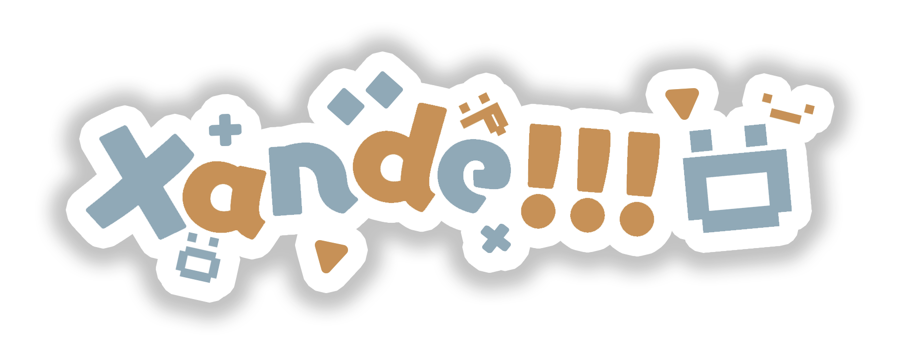 Logo com a palavra Xande escrito